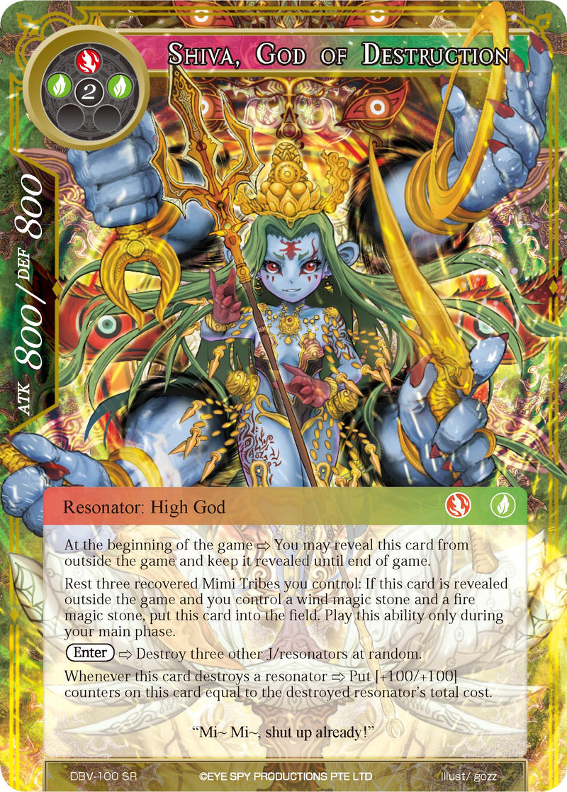 Shiva, God of Destruction (DBV-100) [The Decisive Battle of Valhalla]