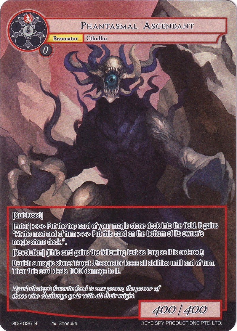 Phantasmal Ascendant (Full Art) (GOG-026) [Game of Gods]