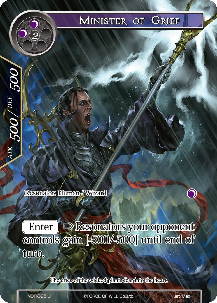 Minister of Grief (Full Art) (NDR-095) [New Dawn Rises]