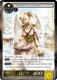 Speaker of Creation (MPR-015) [The Moon Priestess Returns]