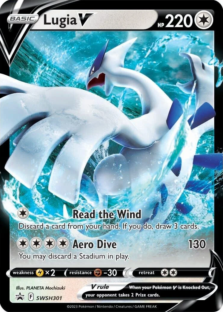 Lugia V (SWSH301) [Sword & Shield: Black Star Promos]