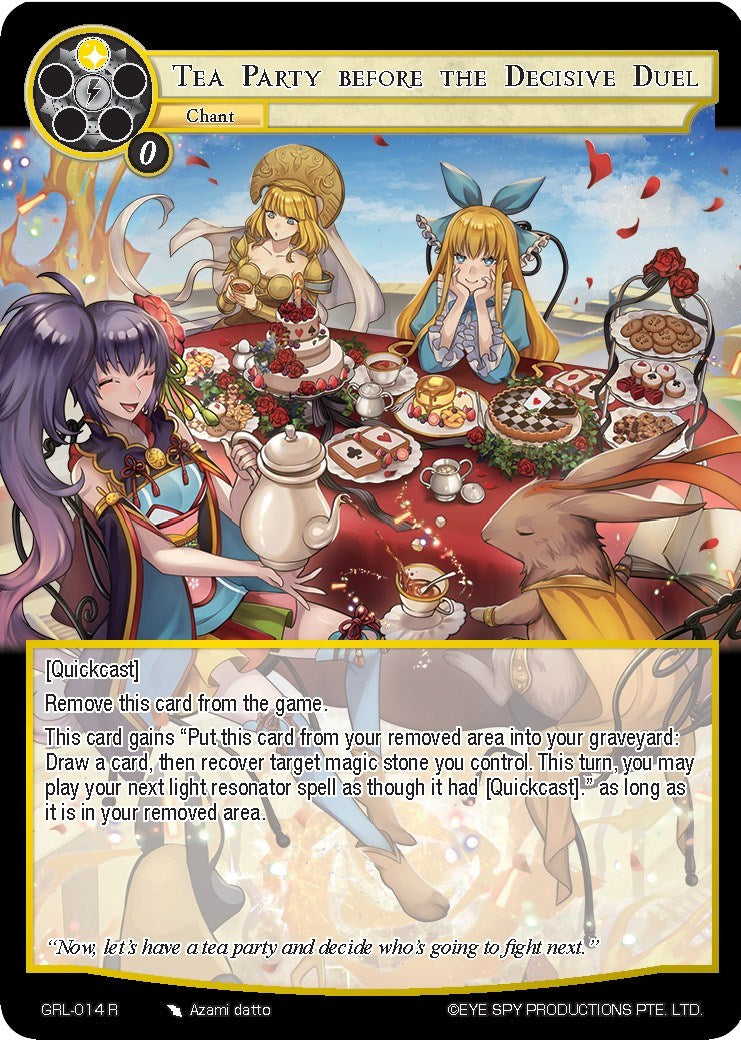 Tea Party before the Decisive Duel (GRL-014) [Game of Gods: Reloaded]