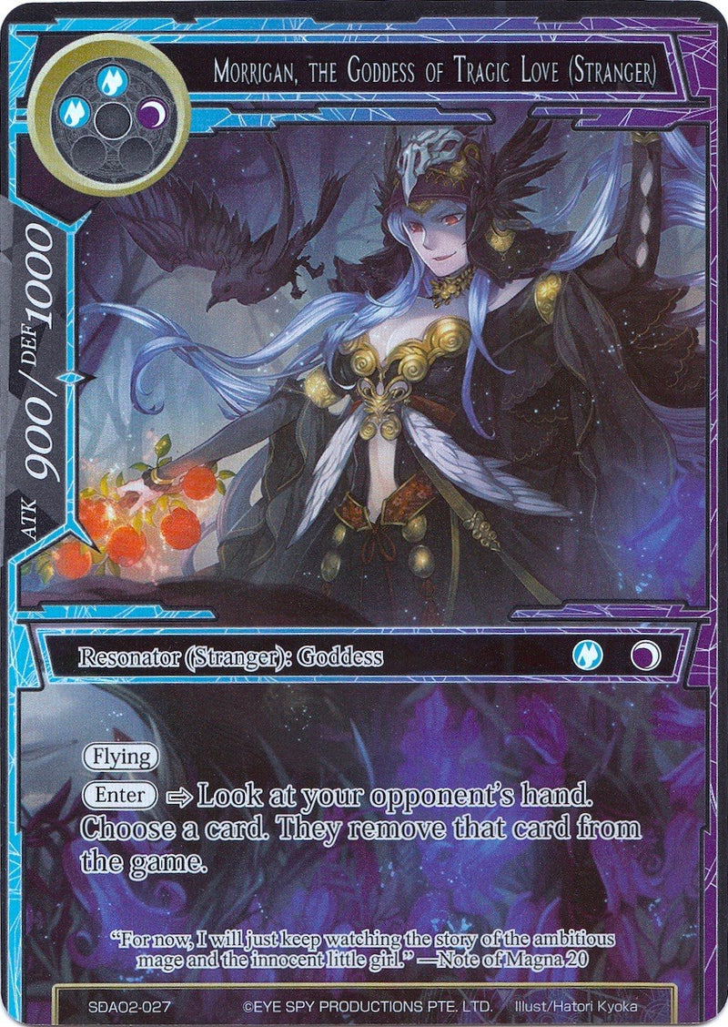 Morrigan, the Goddess of Tragic Love (Stranger) (Full Art) (SDAO2-027) [Alice Origin II Starter Deck]