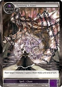 Binding Chain (2-146) [Starter Deck: Jet Black Phantom]