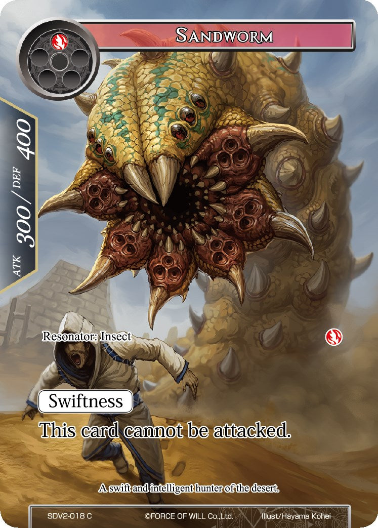 Sandworm (SDV2-018) [Starter Deck: Valhalla Cluster]