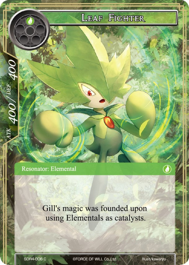 Leaf Fighter (SDR4-006) [Starter Deck: Reiya Cluster]