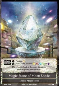 Magic Stone of Moon Shade (MPR-100) [The Moon Priestess Returns]