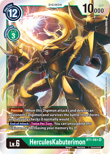 HerculesKabuterimon [BT1-081] [Release Special Booster Ver.1.0]