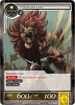 Pouncing Lion (2-012) [The War of Valhalla]