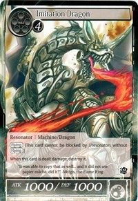 Imitation Dragon (SKL-085) [The Seven Kings of the Lands]