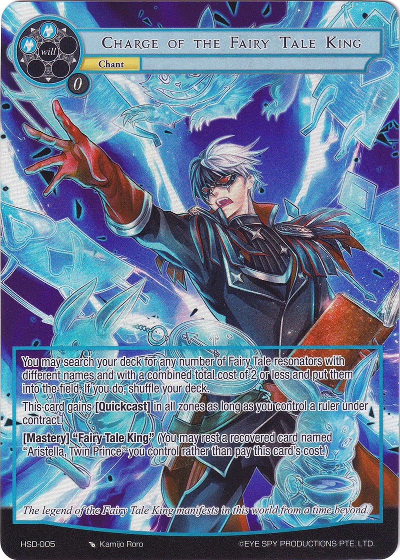 Charge of the Fairy Tale King (Full Art) (HSD-005) [Starter Deck: Hero Cluster]