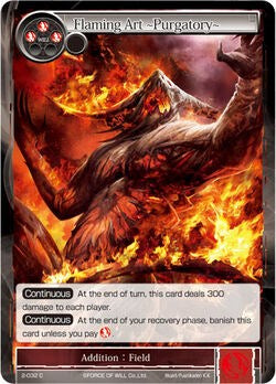 Flaming Art -Purgatory- (2-032) [The War of Valhalla]