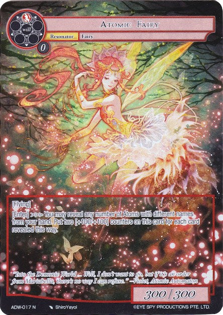 Atomic Fairy (Full Art) (ADW-017) [Assault into the Demonic World]