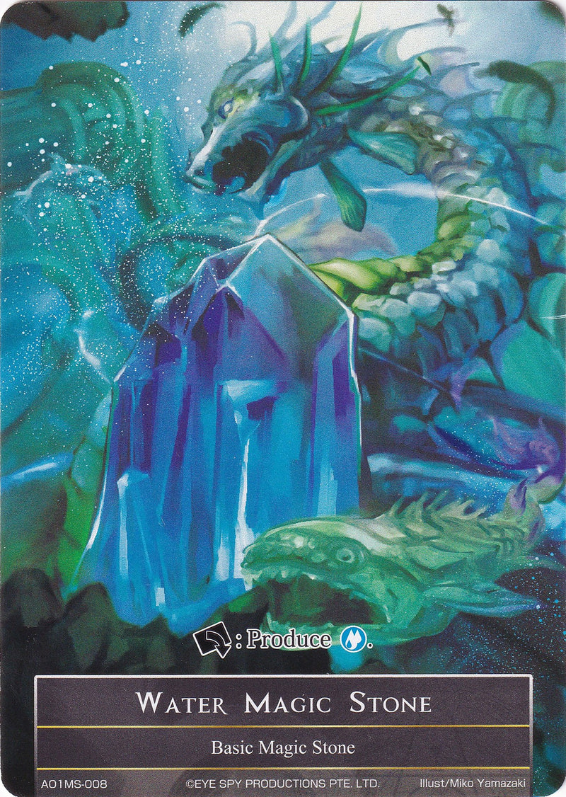 Water Magic Stone (AO1MS-008) (AO1MS-008) [Alice Origin]