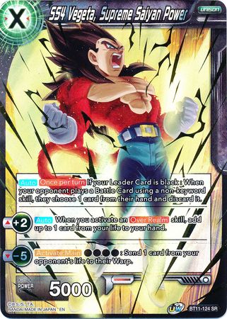 SS4 Vegeta, Supreme Saiyan Power (BT11-124) [Vermilion Bloodline 2nd Edition]