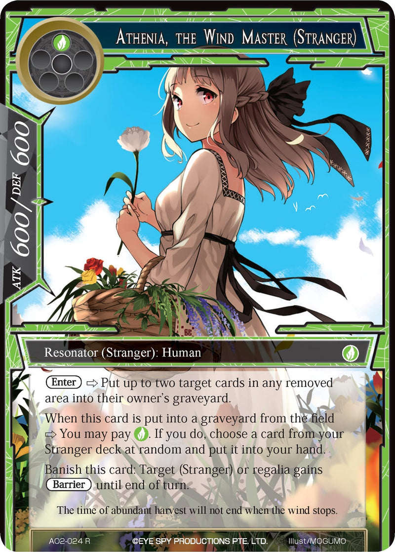 Athenia, the Wind Master (Stranger) (AO2-024) [Alice Origin II]