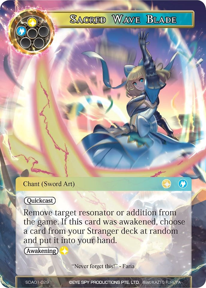 Sacred Wave Blade (SDAO1-029) [Alice Origin Starter Deck]