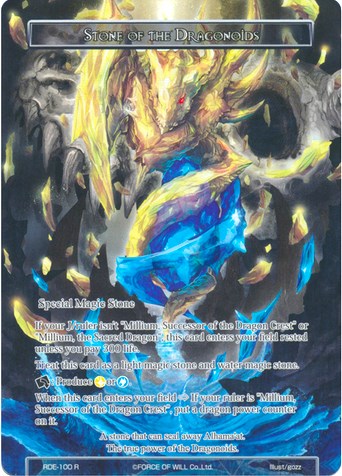 Stone of the Dragonoids (Full Art) (RDE-100) [Return of the Dragon Emperor]