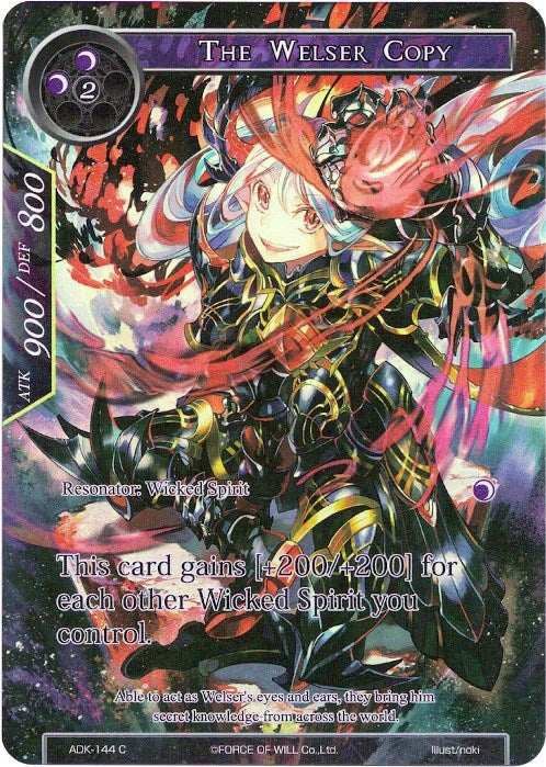 The Welser Copy (Full Art) (ADK-144) [Advent of the Demon King]