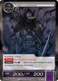 Ghost Swordsman (2-120) [Starter Deck: Jet Black Phantom]