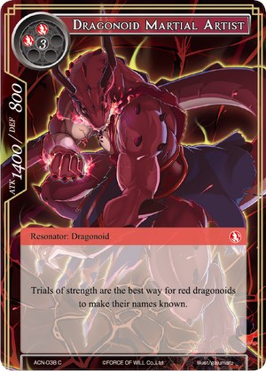 Dragonoid Martial Artist (ACN-038) [Ancient Nights]