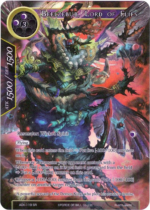 Beelzebub, Lord of Flies (Full Art) (ADK-119) [Advent of the Demon King]