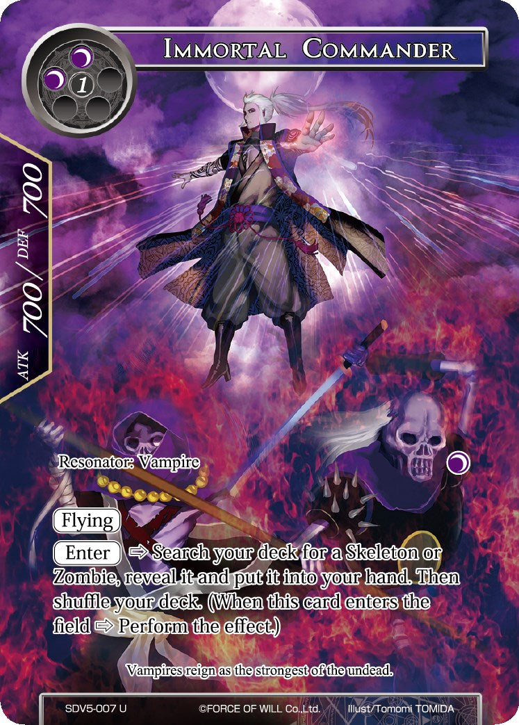 Immortal Commander (SDV5-007) [Starter Deck: Valhalla Cluster]