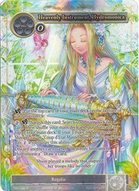 Heavenly Instrument, Hydromonica (Full Art) (TMS-092) [The Moonlit Savior]