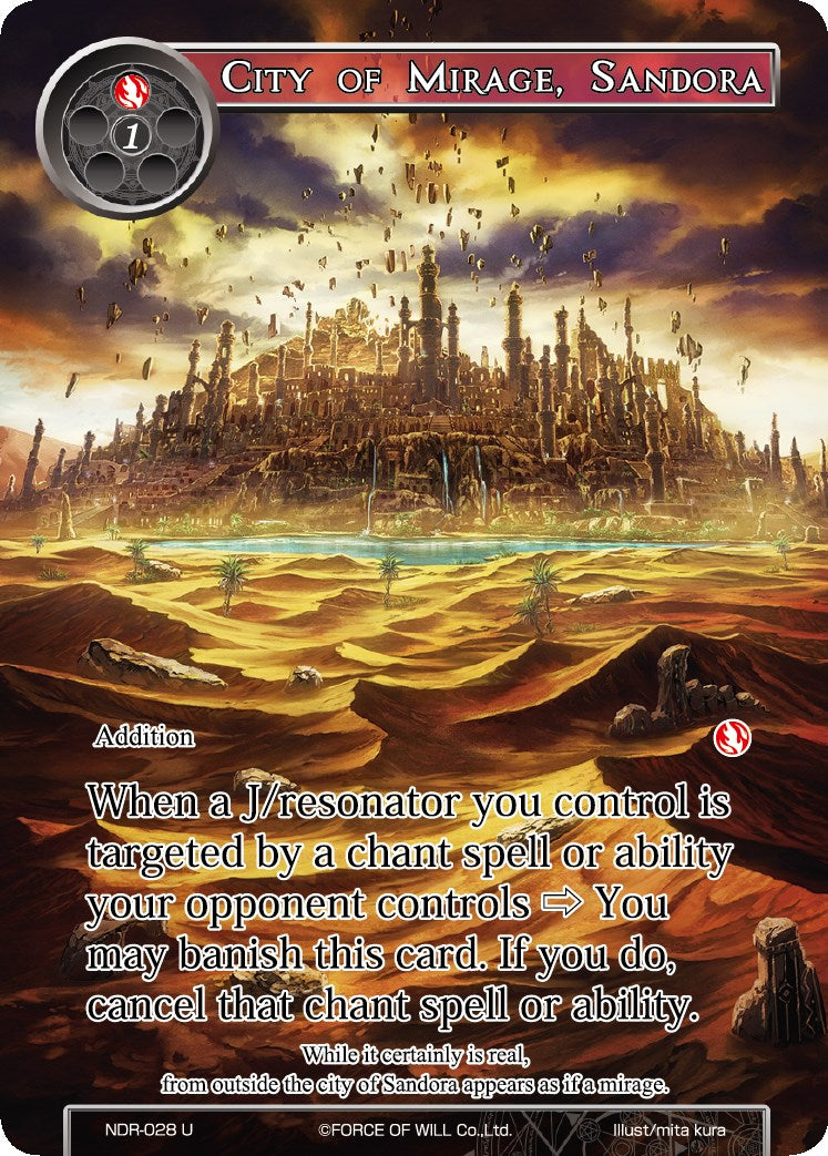 City of Mirage, Sandora (Full Art) (NDR-028) [New Dawn Rises]