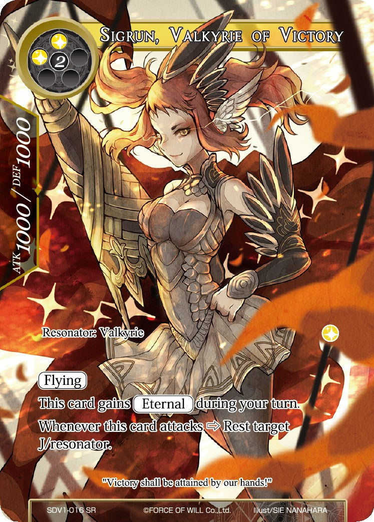 Sigrun, Valkyrie of Victory (SDV1-016) [Starter Deck: Valhalla Cluster]