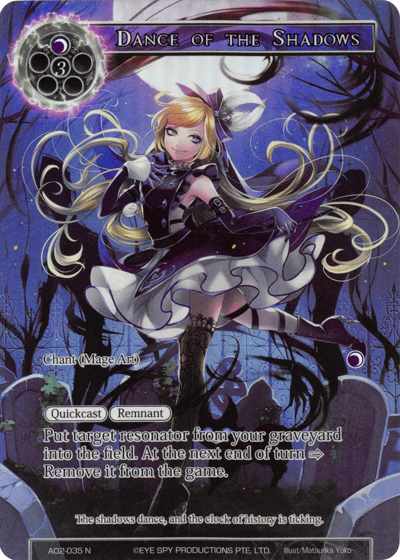 Dance of the Shadows (Full Art) (AO2-035) [Alice Origin II]