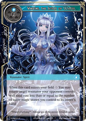 Undine, the Spirit of Water (RDE-023) [Return of the Dragon Emperor]