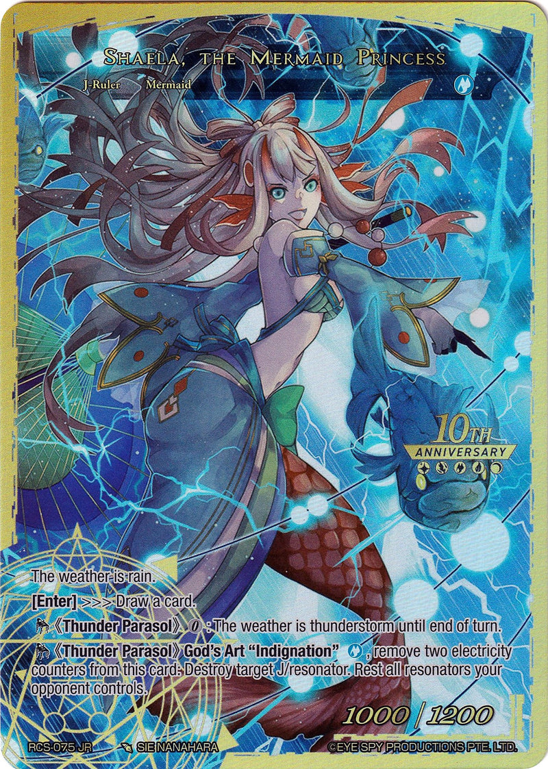 Shaela // Shaela, the Mermaid Princess (RCS-075 JR) [10th Anniversary: Ruler Collection Set]