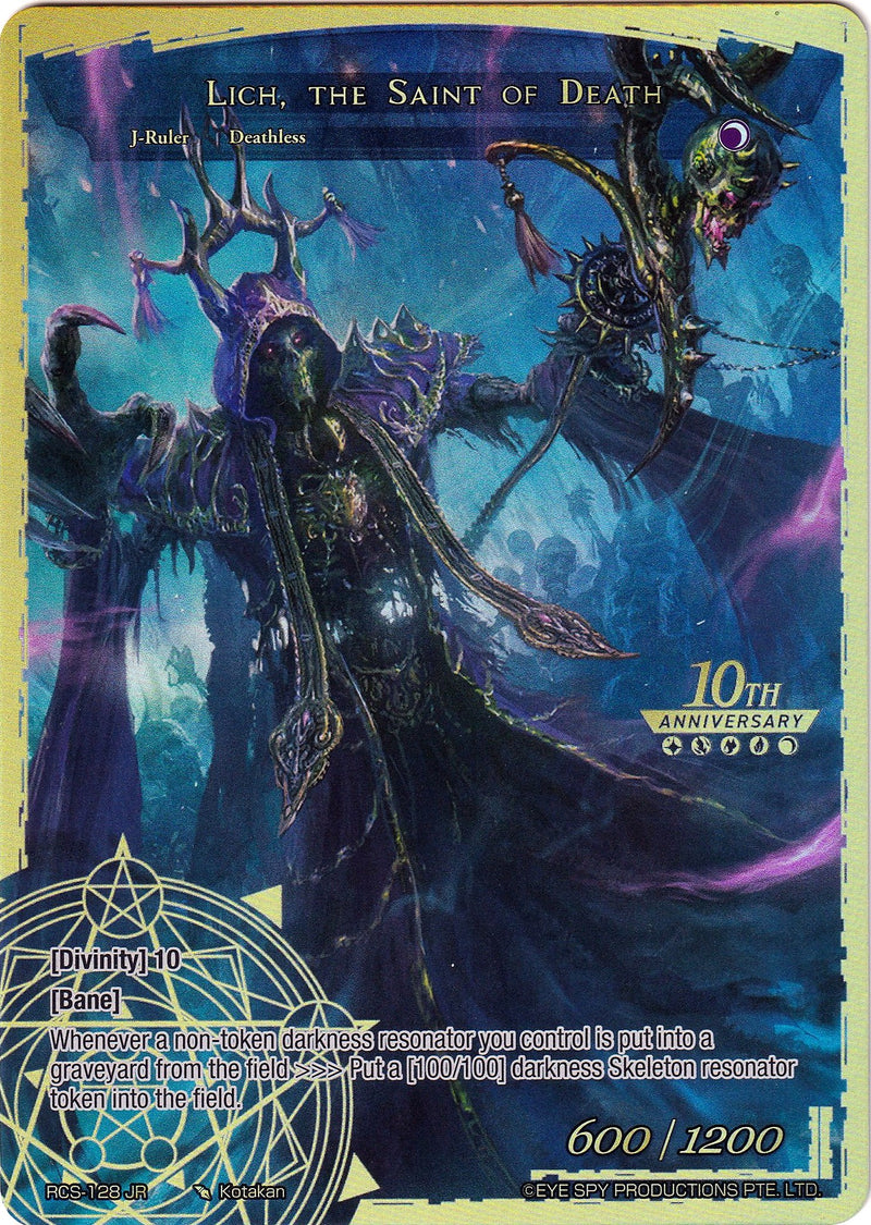 Lich // Lich, the Saint of Death (RCS-128 JR) [10th Anniversary: Ruler Collection Set]