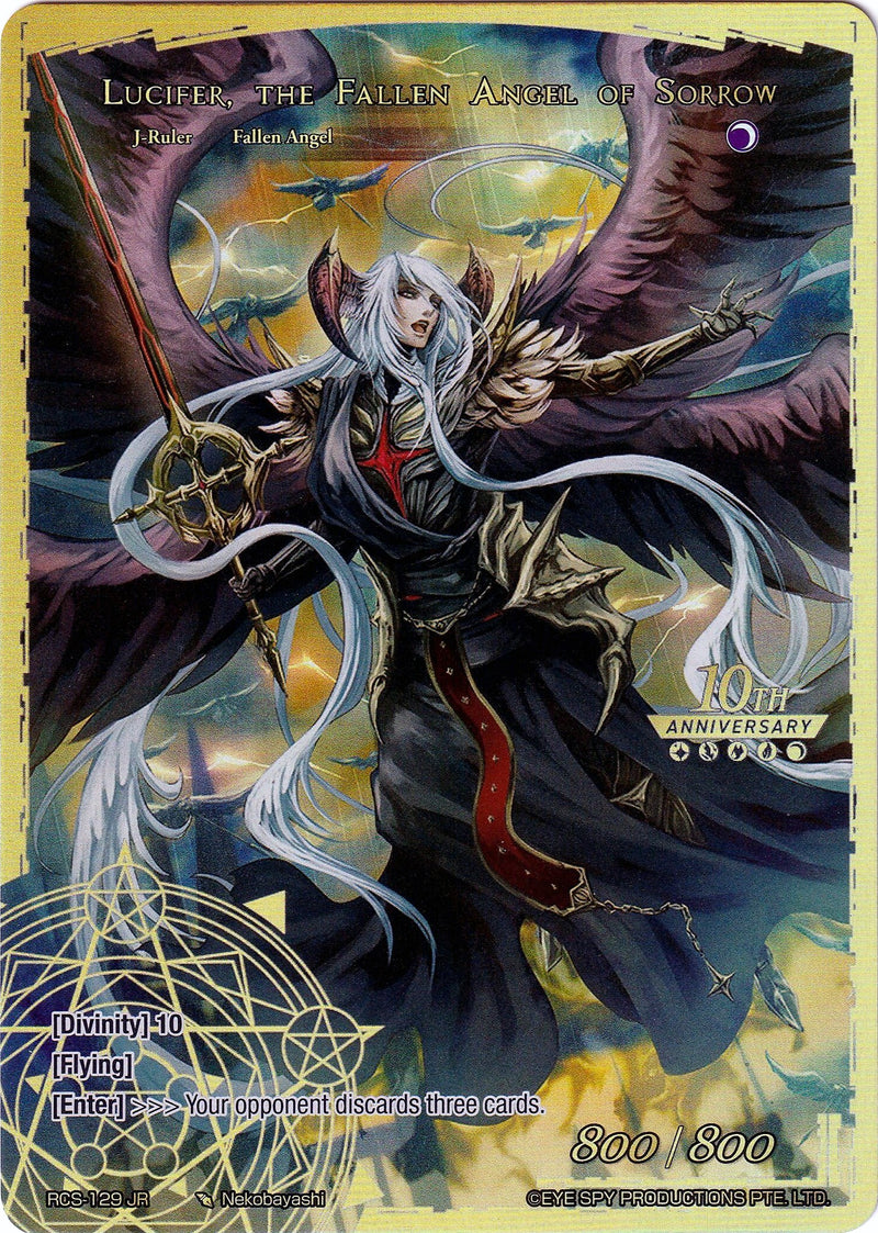 Lucifer // Lucifer, Fallen Angel of Sorrow (RCS-129 JR) [10th Anniversary: Ruler Collection Set]