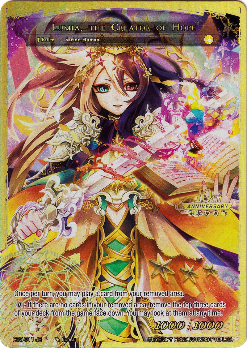 Sacred Princess of Guidance // Lumia, the Creator of Hope (RCS-011 JR) [10th Anniversary: Ruler Collection Set]