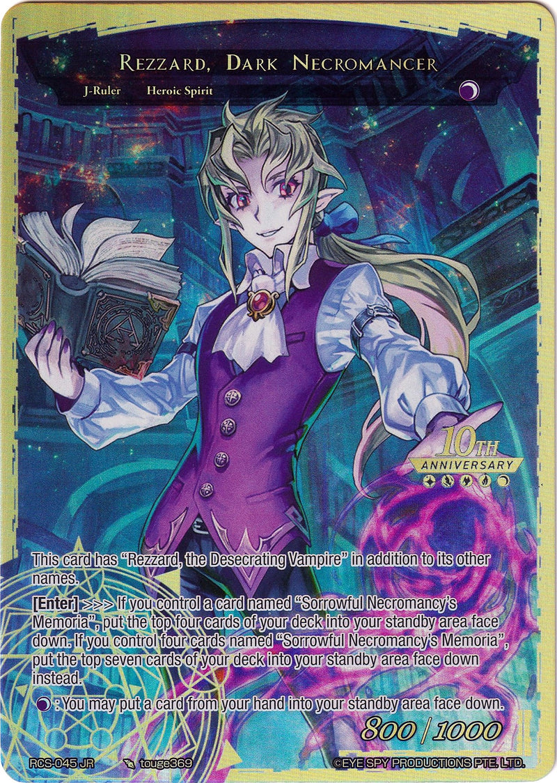 Memoria of the Seven Lands // Rezzard, Dark Necromancer (RCS-045 JR) [10th Anniversary: Ruler Collection Set]