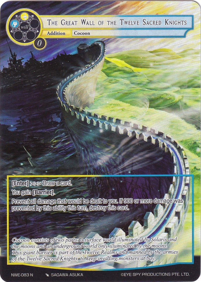 The Great Wall of the Twelve Sacred Knights (Full Art) (NWE-083 N) [A New World Emerges]