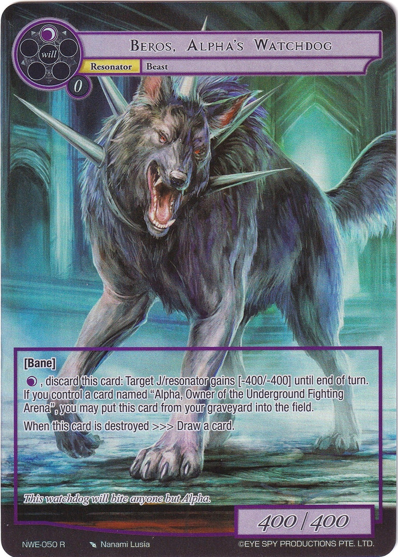 Beros, Alpha's Watchdog (Full Art) (NWE-050 R) [A New World Emerges]