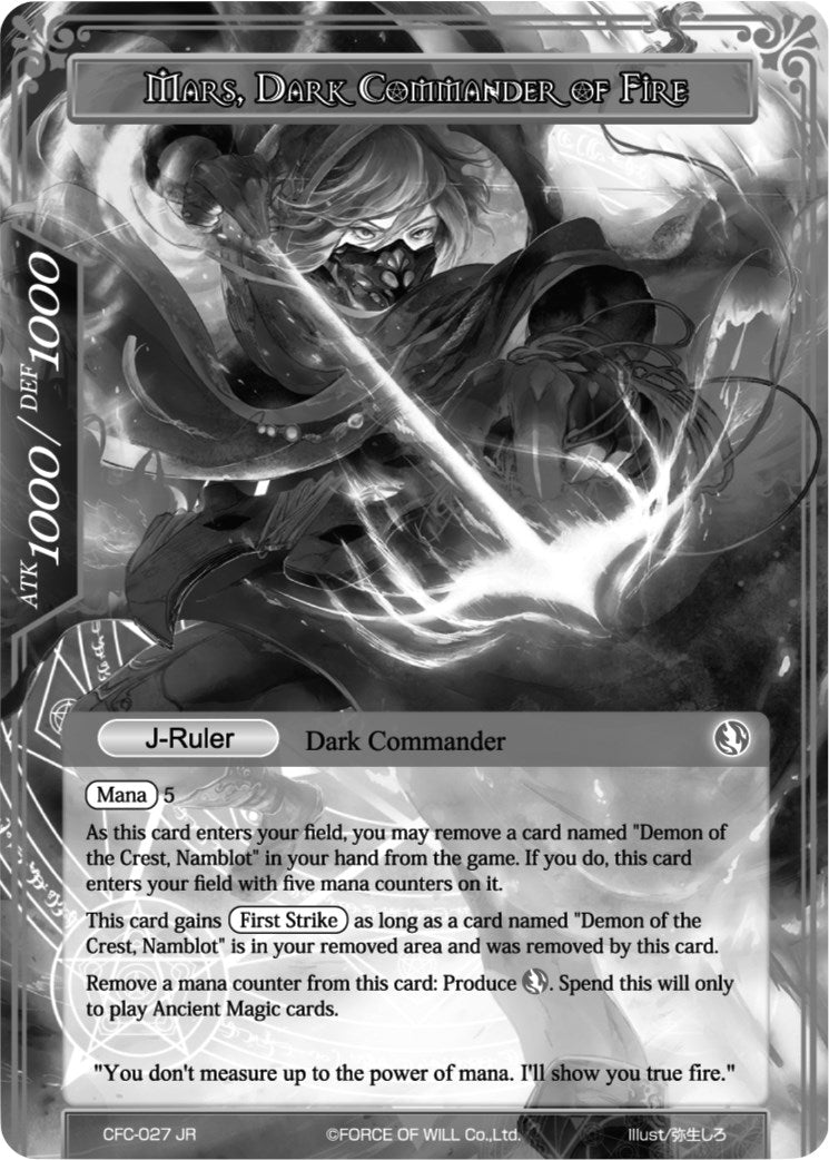 Mars, Fortuneteller of the Fire Star // Mars, Dark Commander of Fire (Uber Rare) (CFC-027/J) [Curse of the Frozen Casket]