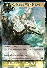 Gwiber, the White Dragon (SKL-009) [The Seven Kings of the Lands]