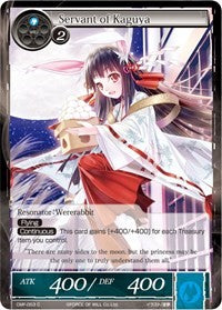 Servant of Kaguya (CMF-053) [Crimson Moon's Fairy Tale]