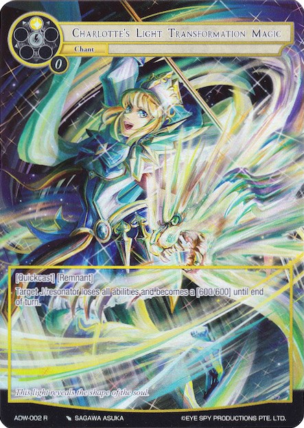 Charlotte's Light Transformation Magic (Full Art) (ADW-002) [Assault into the Demonic World]