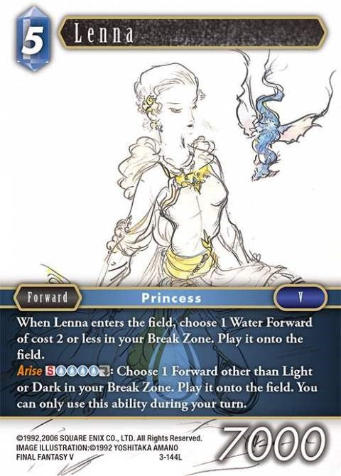 Lenna [Opus III]