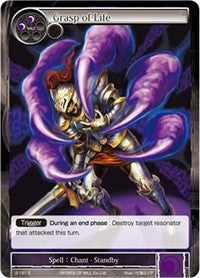 Grasp of Life (2-151) [Starter Deck: Jet Black Phantom]