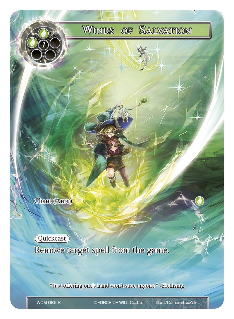 Winds of Salvation (Full Art) (WOM-086) [Winds of the Ominous Moon]