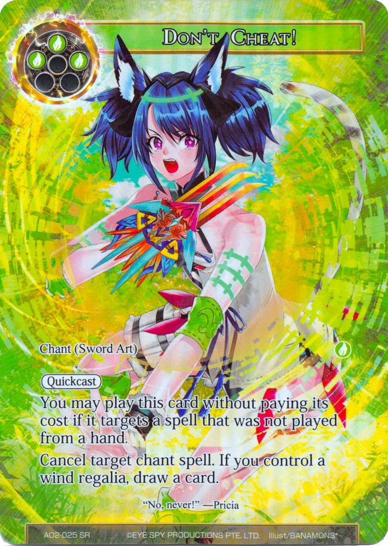 Don't Cheat! (Full Art) (AO2-025) [Alice Origin II]