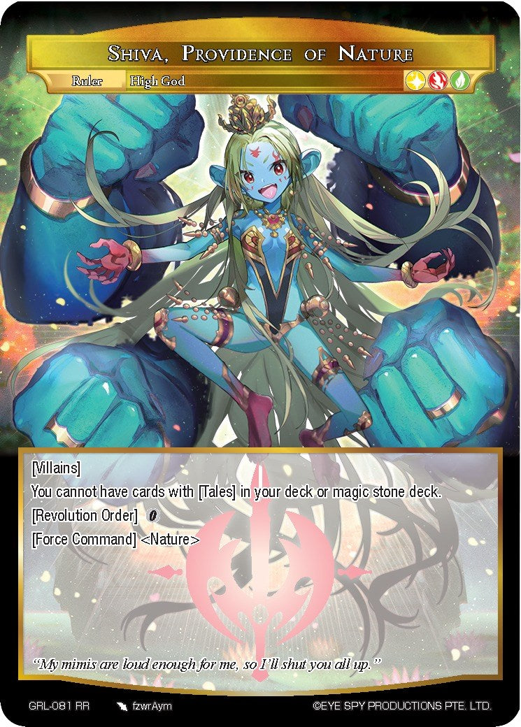 Shiva, Providence of Nature // Order of Nature (GRL-081 JR) [Game of Gods: Reloaded]