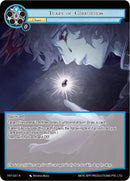 Tears of Corruption (TST-031) [The Seventh]