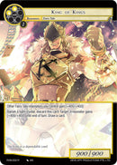 King of Kings (PofA-002) [Alice Origin IV: Prologue of Attoractia]
